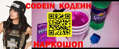 экстази Рязань