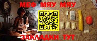 экстази Рязань