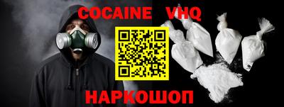 индика Рузаевка