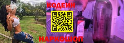 экстази Рязань