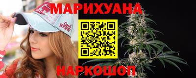 экстази Рязань
