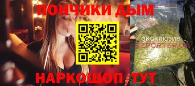экстази Рязань