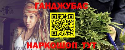 экстази Рязань