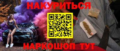 экстази Рязань