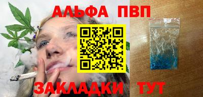 экстази Рязань