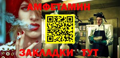 индика Рузаевка