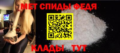 СК Рыбинск