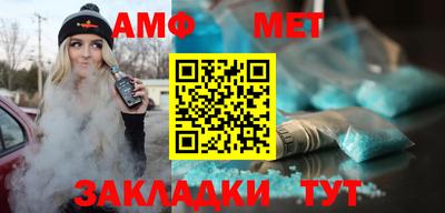 индика Рузаевка