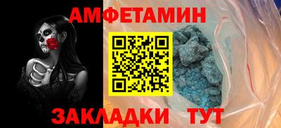 индика Рузаевка