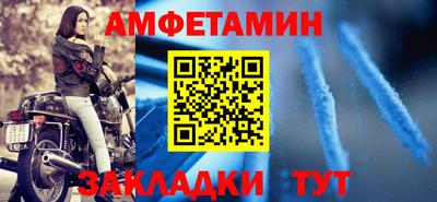 индика Рузаевка