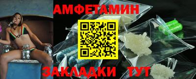 экстази Рязань