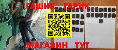 индика Рузаевка