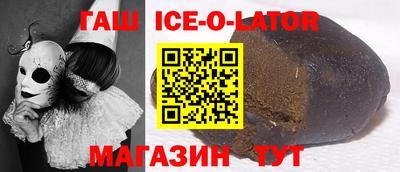 СК Рыбинск