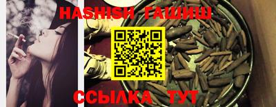 СК Рыбинск