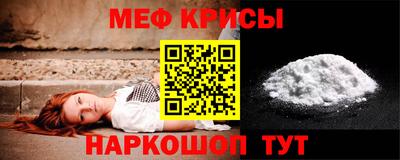 экстази Рязань