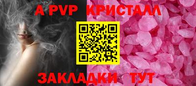 экстази Рязань