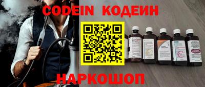 экстази Рязань